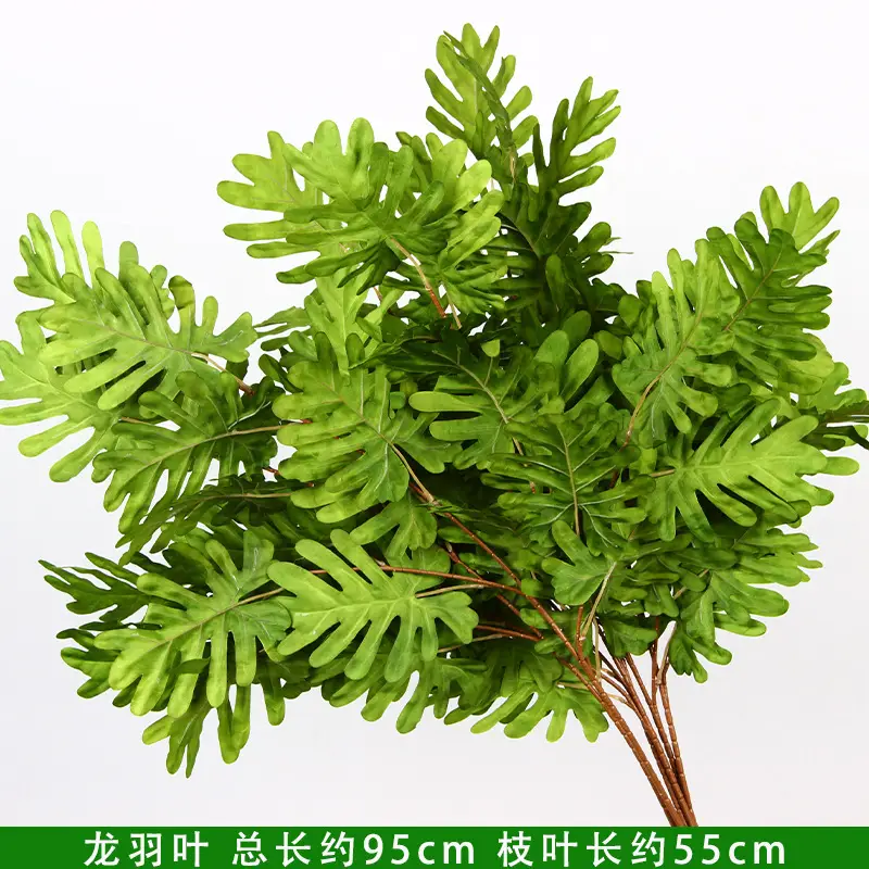Artificial Green Plant Flowers for Weddings, Silk Flowers, Lily of the Valley, Dragon Whisker Grass, Wedding Flower Arrangements, Green Leaf Grass Decoration, Green Flowers