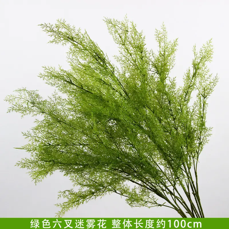 Artificial Green Plant Flowers for Weddings, Silk Flowers, Lily of the Valley, Dragon Whisker Grass, Wedding Flower Arrangements, Green Leaf Grass Decoration, Green Flowers