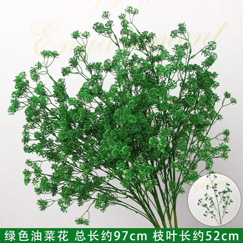 Artificial Green Plant Flowers for Weddings, Silk Flowers, Lily of the Valley, Dragon Whisker Grass, Wedding Flower Arrangements, Green Leaf Grass Decoration, Green Flowers