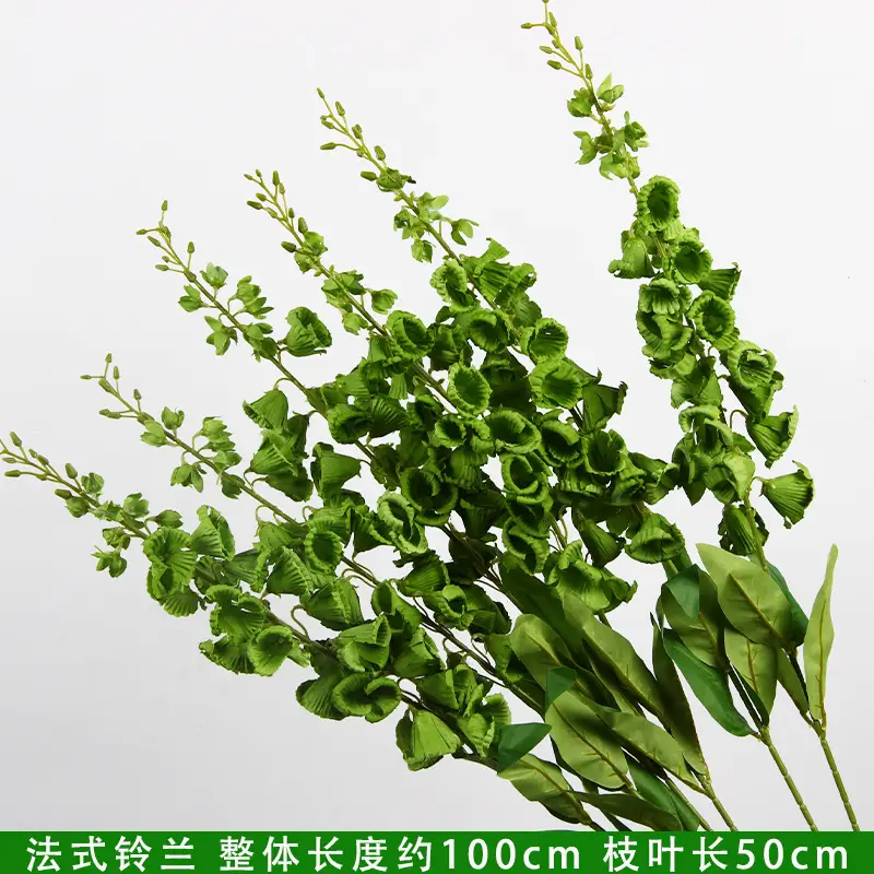 Artificial Green Plant Flowers for Weddings, Silk Flowers, Lily of the Valley, Dragon Whisker Grass, Wedding Flower Arrangements, Green Leaf Grass Decoration, Green Flowers