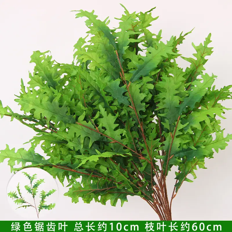 Artificial Green Plant Flowers for Weddings, Silk Flowers, Lily of the Valley, Dragon Whisker Grass, Wedding Flower Arrangements, Green Leaf Grass Decoration, Green Flowers
