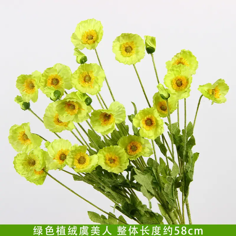 Artificial Green Plant Flowers for Weddings, Silk Flowers, Lily of the Valley, Dragon Whisker Grass, Wedding Flower Arrangements, Green Leaf Grass Decoration, Green Flowers