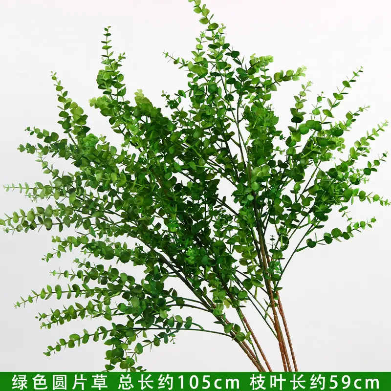 Artificial Green Plant Flowers for Weddings, Silk Flowers, Lily of the Valley, Dragon Whisker Grass, Wedding Flower Arrangements, Green Leaf Grass Decoration, Green Flowers
