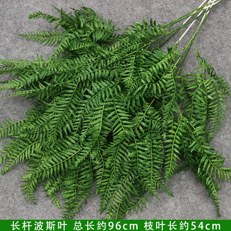 Artificial Green Plant Flowers for Weddings, Silk Flowers, Lily of the Valley, Dragon Whisker Grass, Wedding Flower Arrangements, Green Leaf Grass Decoration, Green Flowers