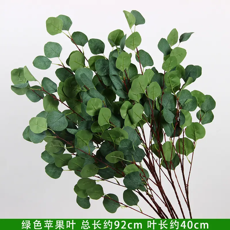 Artificial Green Plant Flowers for Weddings, Silk Flowers, Lily of the Valley, Dragon Whisker Grass, Wedding Flower Arrangements, Green Leaf Grass Decoration, Green Flowers