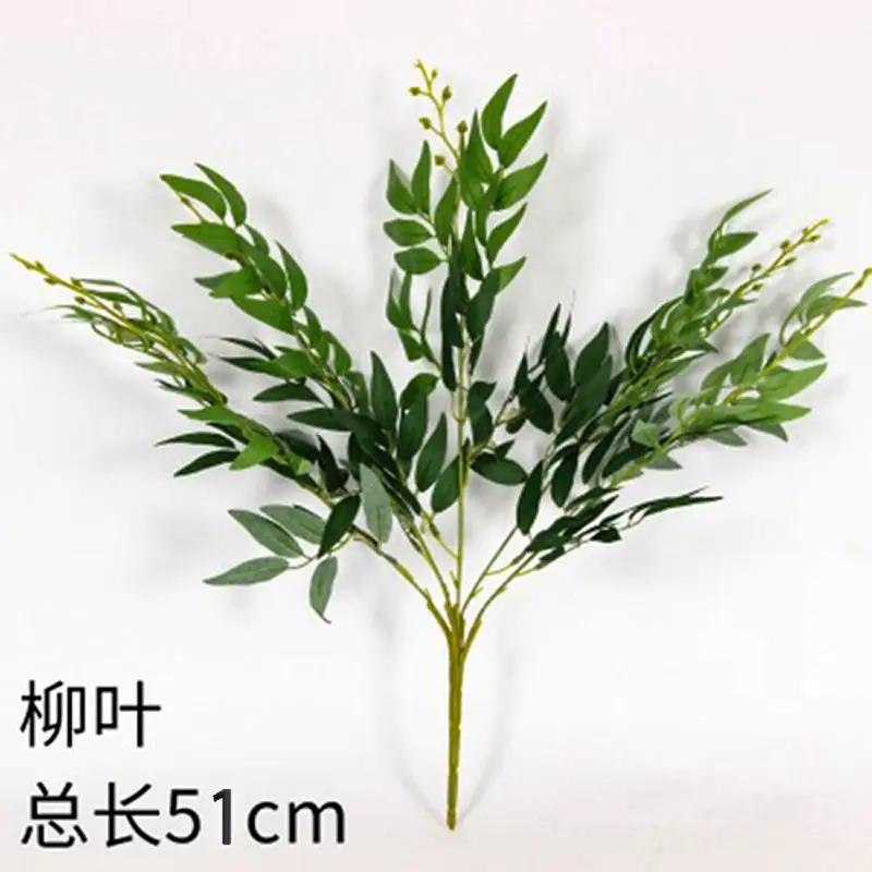 Artificial Green Plant Flowers for Weddings, Silk Flowers, Lily of the Valley, Dragon Whisker Grass, Wedding Flower Arrangements, Green Leaf Grass Decoration, Green Flowers