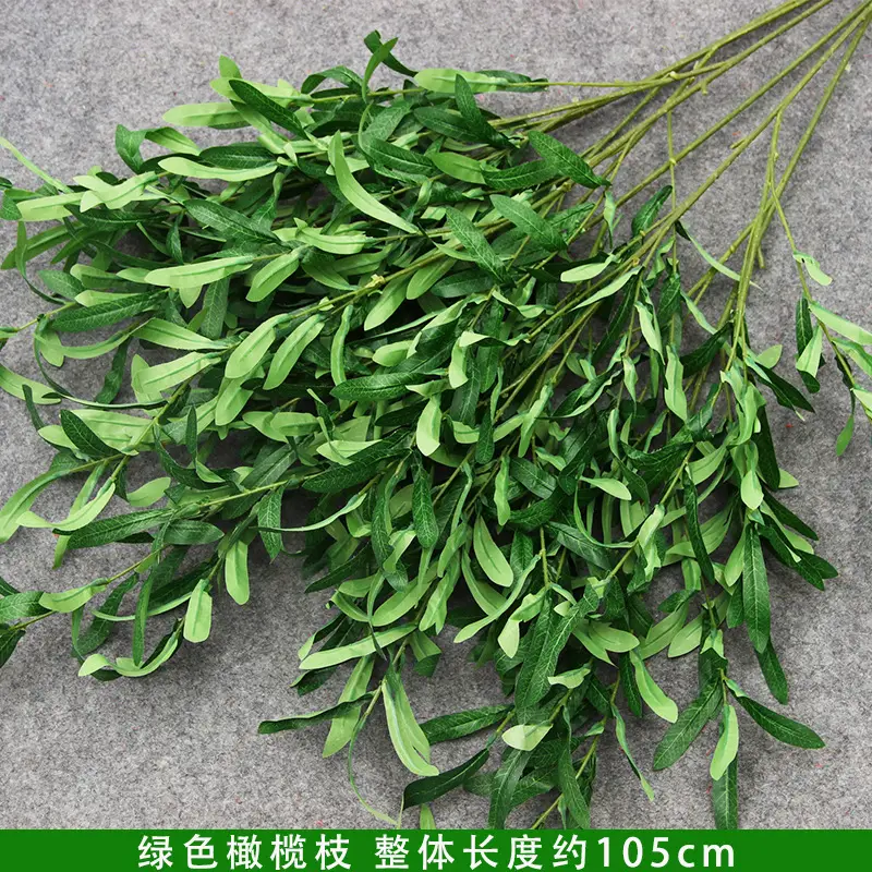 Artificial Green Plant Flowers for Weddings, Silk Flowers, Lily of the Valley, Dragon Whisker Grass, Wedding Flower Arrangements, Green Leaf Grass Decoration, Green Flowers