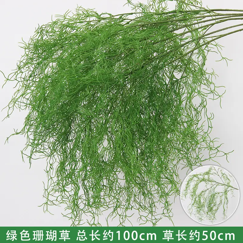 Artificial Green Plant Flowers for Weddings, Silk Flowers, Lily of the Valley, Dragon Whisker Grass, Wedding Flower Arrangements, Green Leaf Grass Decoration, Green Flowers