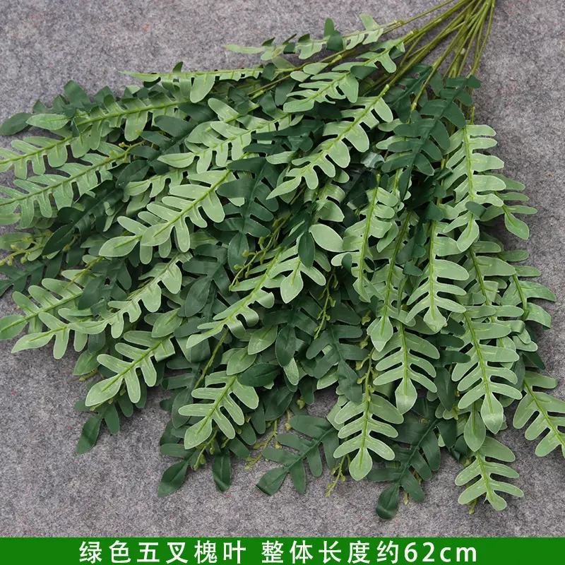 Artificial Green Plant Flowers for Weddings, Silk Flowers, Lily of the Valley, Dragon Whisker Grass, Wedding Flower Arrangements, Green Leaf Grass Decoration, Green Flowers