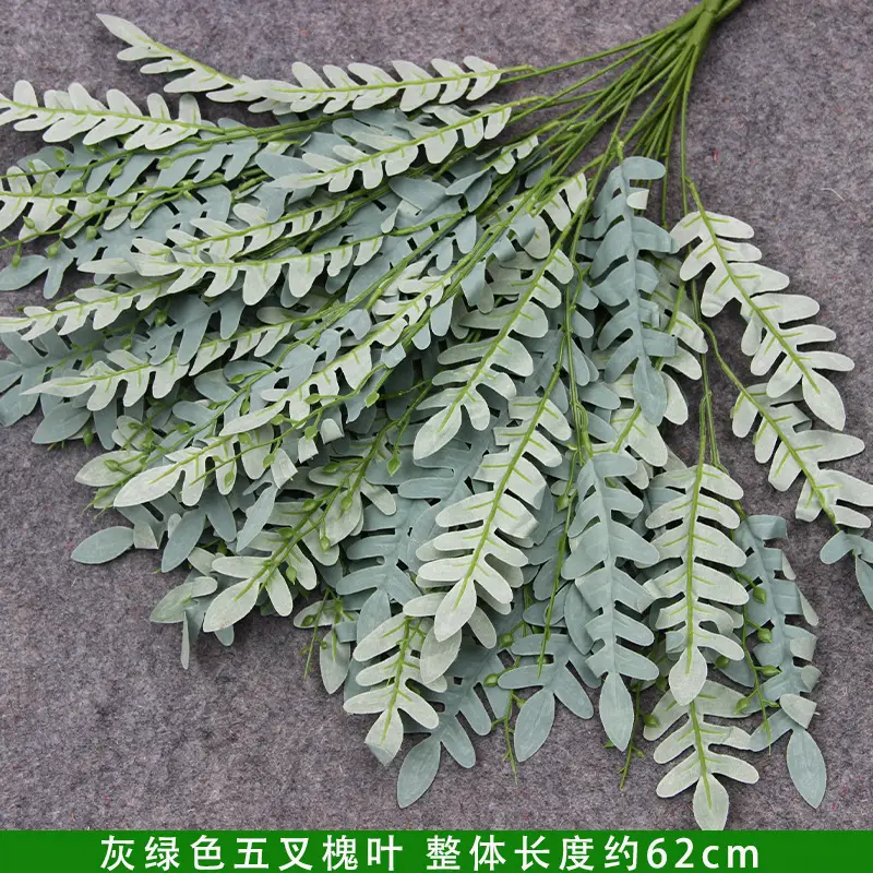 Artificial Green Plant Flowers for Weddings, Silk Flowers, Lily of the Valley, Dragon Whisker Grass, Wedding Flower Arrangements, Green Leaf Grass Decoration, Green Flowers
