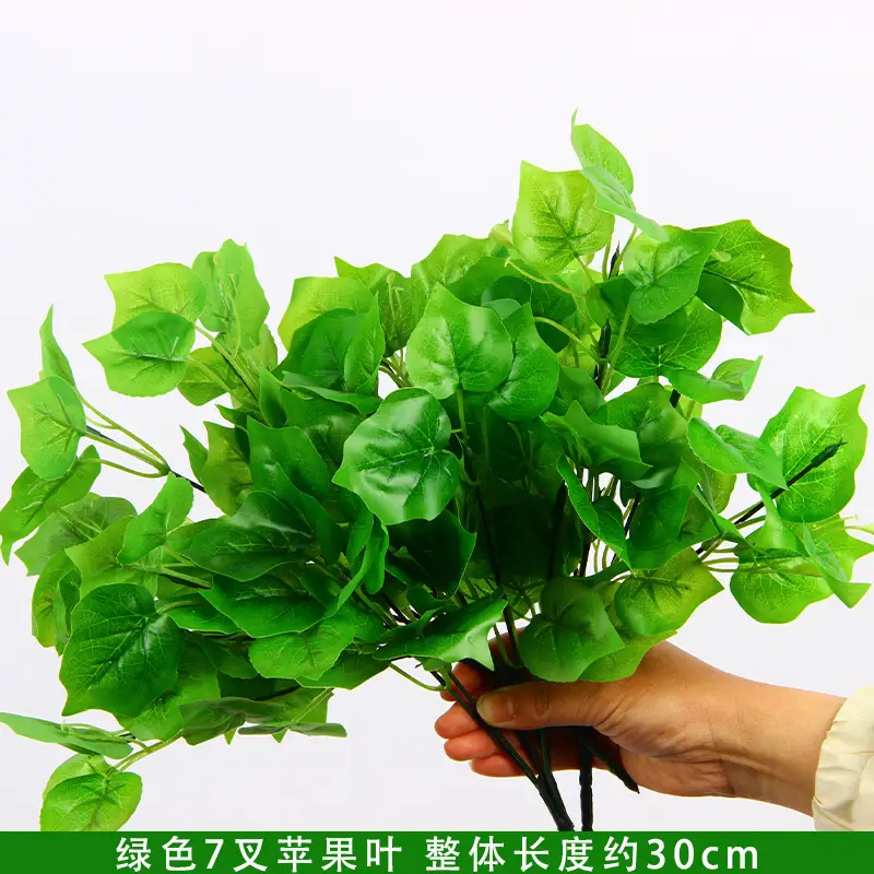 Artificial Green Plant Flowers for Weddings, Silk Flowers, Lily of the Valley, Dragon Whisker Grass, Wedding Flower Arrangements, Green Leaf Grass Decoration, Green Flowers