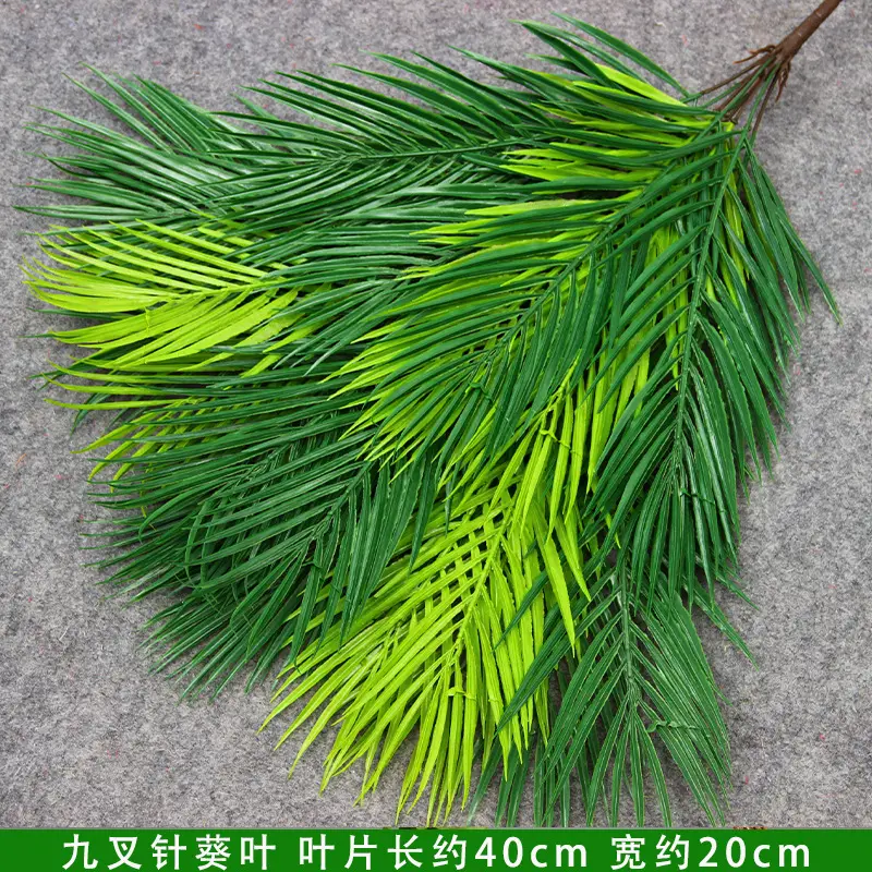 Artificial Green Plant Flowers for Weddings, Silk Flowers, Lily of the Valley, Dragon Whisker Grass, Wedding Flower Arrangements, Green Leaf Grass Decoration, Green Flowers