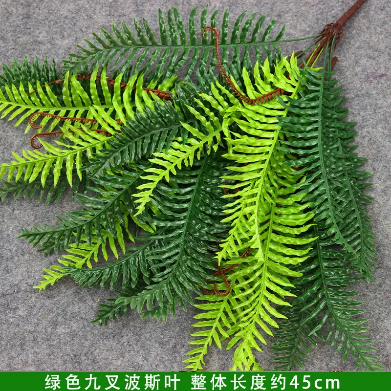 Artificial Green Plant Flowers for Weddings, Silk Flowers, Lily of the Valley, Dragon Whisker Grass, Wedding Flower Arrangements, Green Leaf Grass Decoration, Green Flowers