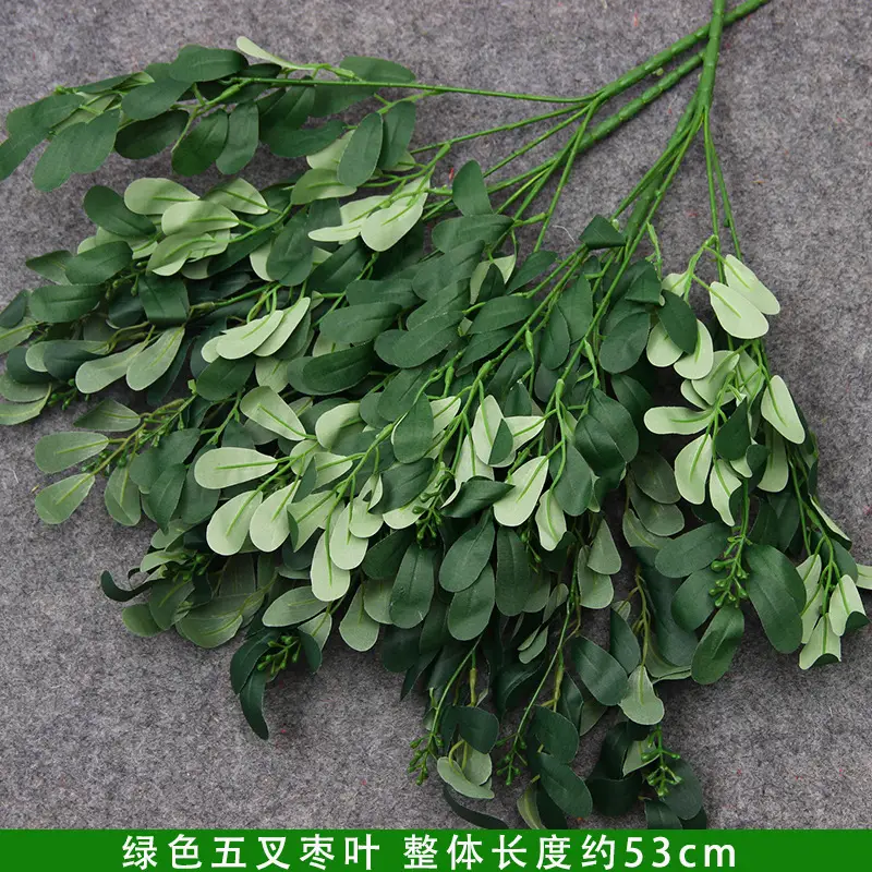 Artificial Green Plant Flowers for Weddings, Silk Flowers, Lily of the Valley, Dragon Whisker Grass, Wedding Flower Arrangements, Green Leaf Grass Decoration, Green Flowers