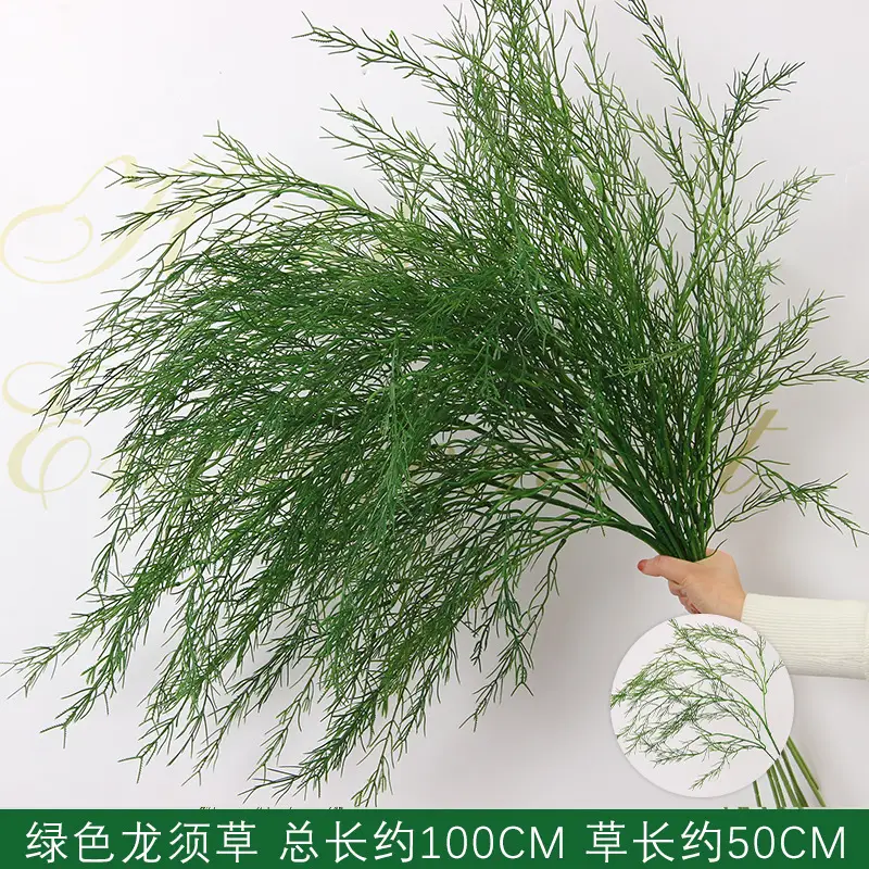 Artificial Green Plant Flowers for Weddings, Silk Flowers, Lily of the Valley, Dragon Whisker Grass, Wedding Flower Arrangements, Green Leaf Grass Decoration, Green Flowers