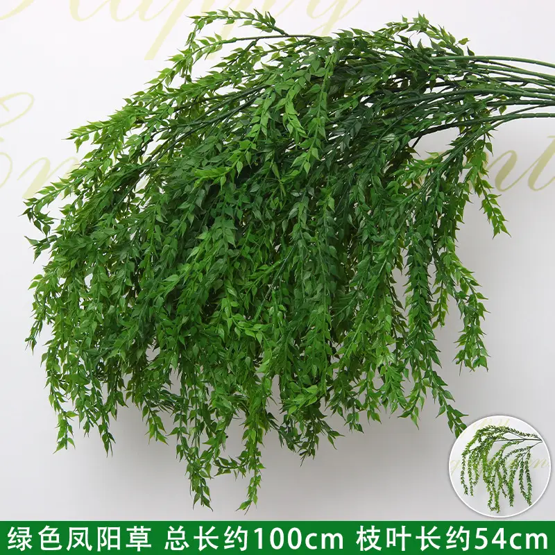 Artificial Green Plant Flowers for Weddings, Silk Flowers, Lily of the Valley, Dragon Whisker Grass, Wedding Flower Arrangements, Green Leaf Grass Decoration, Green Flowers