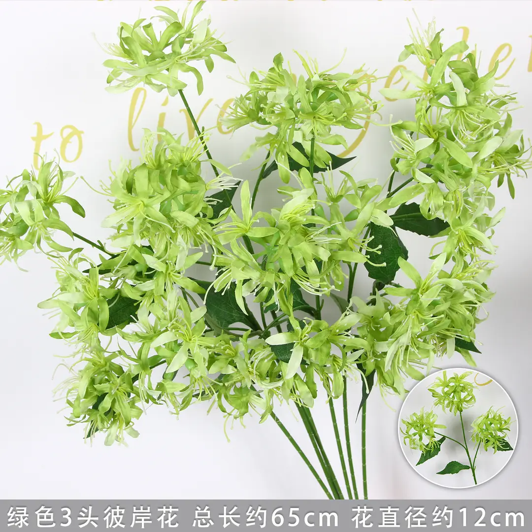 Artificial Green Plant Flowers for Weddings, Silk Flowers, Lily of the Valley, Dragon Whisker Grass, Wedding Flower Arrangements, Green Leaf Grass Decoration, Green Flowers