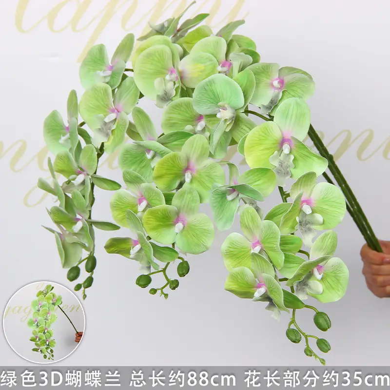 Artificial Green Plant Flowers for Weddings, Silk Flowers, Lily of the Valley, Dragon Whisker Grass, Wedding Flower Arrangements, Green Leaf Grass Decoration, Green Flowers