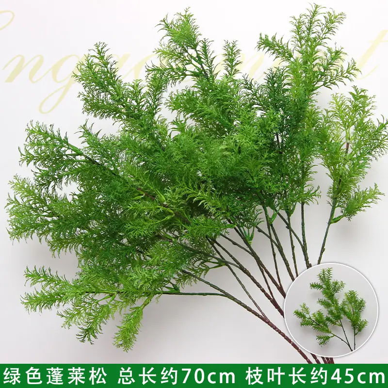 Artificial Green Plant Flowers for Weddings, Silk Flowers, Lily of the Valley, Dragon Whisker Grass, Wedding Flower Arrangements, Green Leaf Grass Decoration, Green Flowers