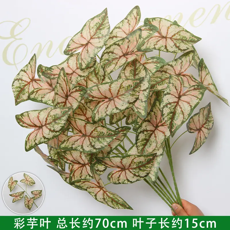 Artificial Green Plant Flowers for Weddings, Silk Flowers, Lily of the Valley, Dragon Whisker Grass, Wedding Flower Arrangements, Green Leaf Grass Decoration, Green Flowers