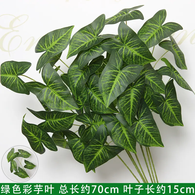 Artificial Green Plant Flowers for Weddings, Silk Flowers, Lily of the Valley, Dragon Whisker Grass, Wedding Flower Arrangements, Green Leaf Grass Decoration, Green Flowers