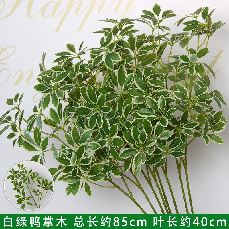 Artificial Green Plant Flowers for Weddings, Silk Flowers, Lily of the Valley, Dragon Whisker Grass, Wedding Flower Arrangements, Green Leaf Grass Decoration, Green Flowers