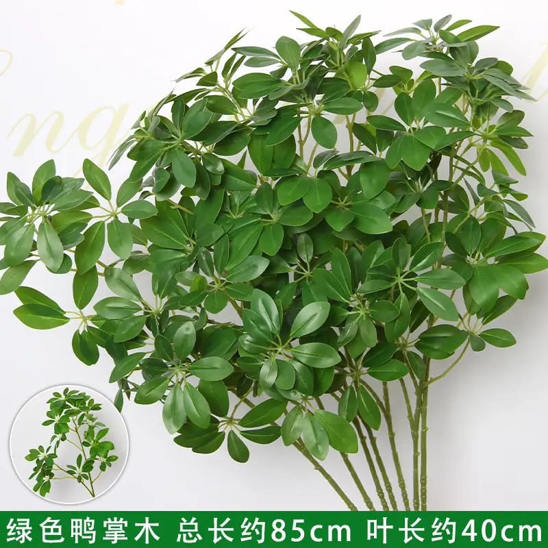 Artificial Green Plant Flowers for Weddings, Silk Flowers, Lily of the Valley, Dragon Whisker Grass, Wedding Flower Arrangements, Green Leaf Grass Decoration, Green Flowers