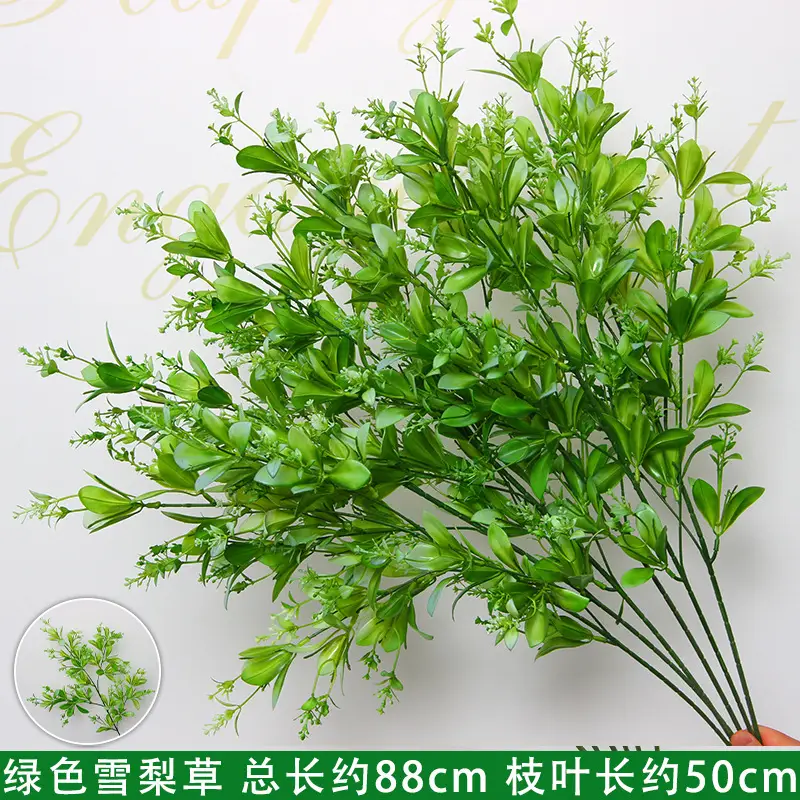 Artificial Green Plant Flowers for Weddings, Silk Flowers, Lily of the Valley, Dragon Whisker Grass, Wedding Flower Arrangements, Green Leaf Grass Decoration, Green Flowers