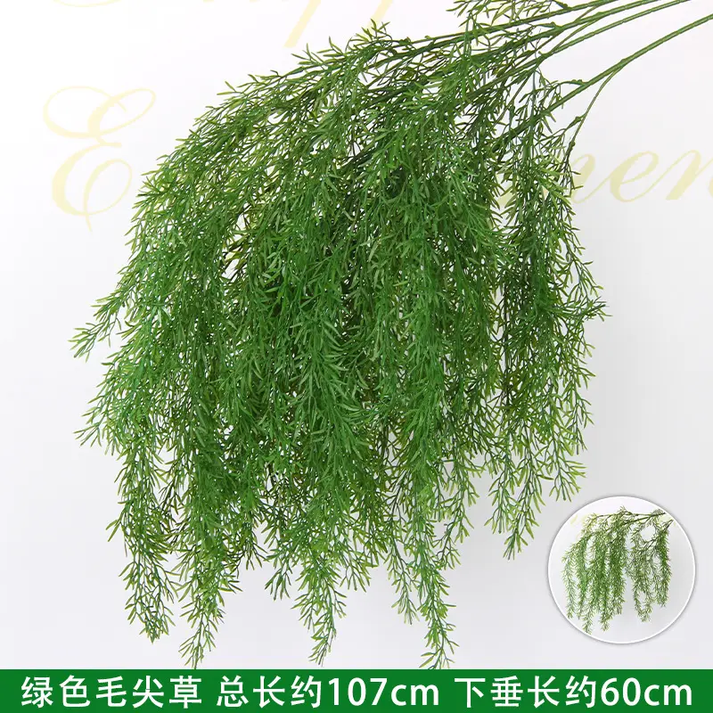Artificial Green Plant Flowers for Weddings, Silk Flowers, Lily of the Valley, Dragon Whisker Grass, Wedding Flower Arrangements, Green Leaf Grass Decoration, Green Flowers
