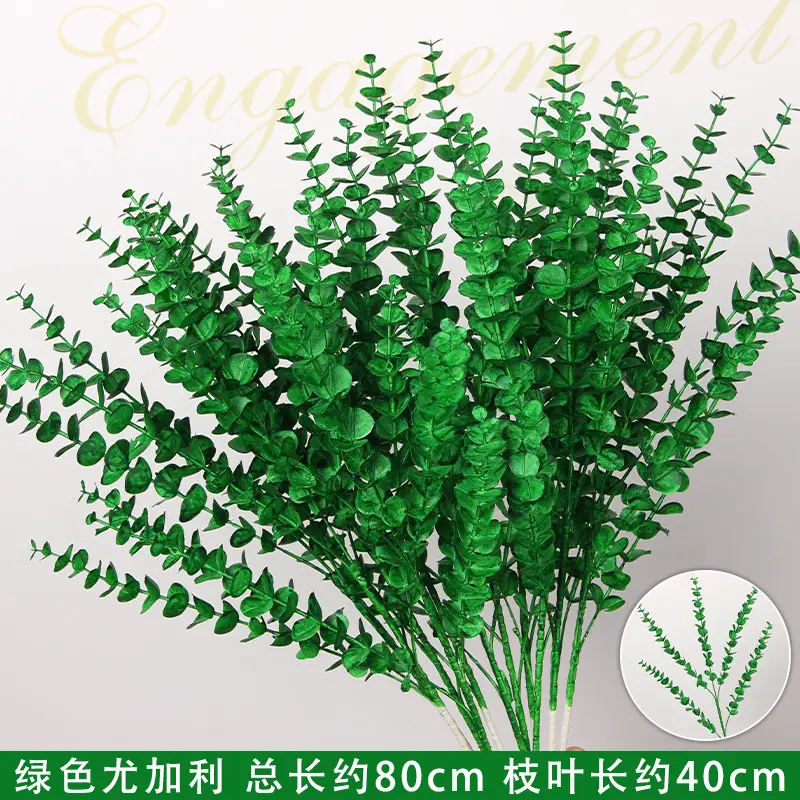 Artificial Green Plant Flowers for Weddings, Silk Flowers, Lily of the Valley, Dragon Whisker Grass, Wedding Flower Arrangements, Green Leaf Grass Decoration, Green Flowers