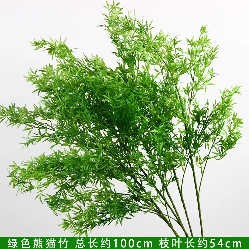 Artificial Green Plant Flowers for Weddings, Silk Flowers, Lily of the Valley, Dragon Whisker Grass, Wedding Flower Arrangements, Green Leaf Grass Decoration, Green Flowers