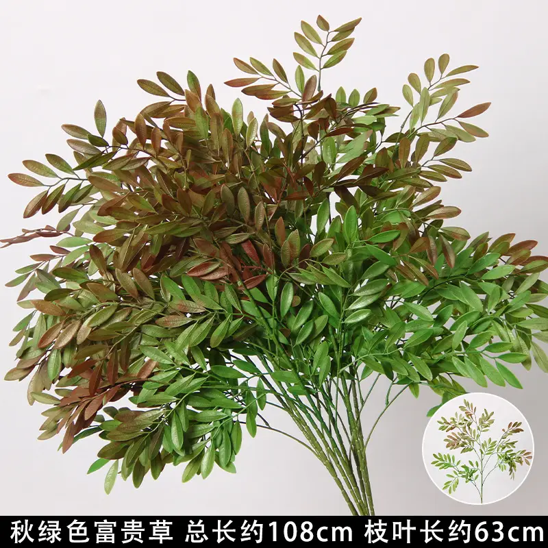 Artificial Green Plant Flowers for Weddings, Silk Flowers, Lily of the Valley, Dragon Whisker Grass, Wedding Flower Arrangements, Green Leaf Grass Decoration, Green Flowers