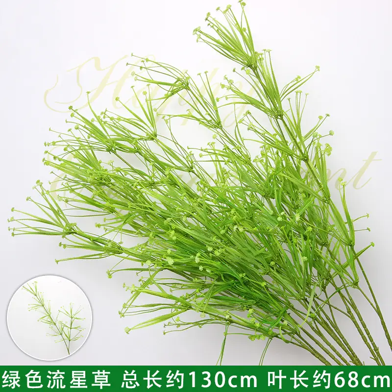Artificial Green Plant Flowers for Weddings, Silk Flowers, Lily of the Valley, Dragon Whisker Grass, Wedding Flower Arrangements, Green Leaf Grass Decoration, Green Flowers