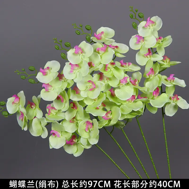 Artificial Green Plant Flowers for Weddings, Silk Flowers, Lily of the Valley, Dragon Whisker Grass, Wedding Flower Arrangements, Green Leaf Grass Decoration, Green Flowers