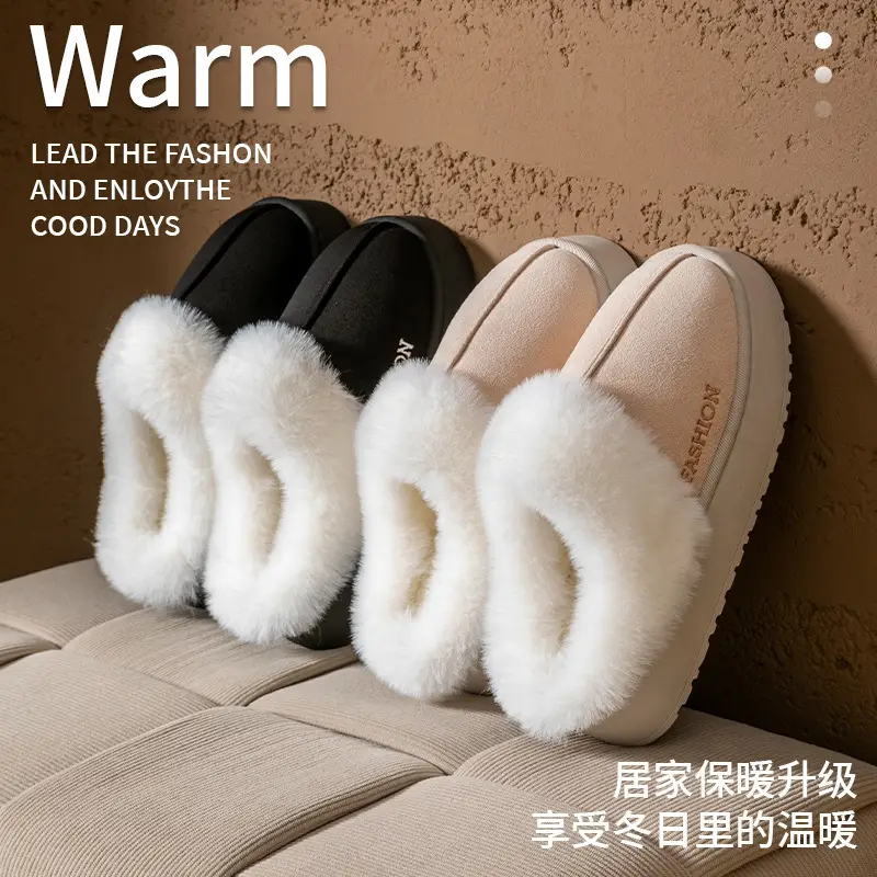 Women's Furry Winter Slippers Warm Indoor Outdoor