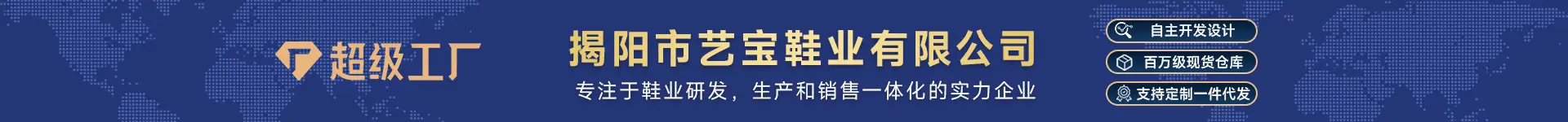 Women's Furry Winter Slippers Warm Indoor Outdoor — feature 10