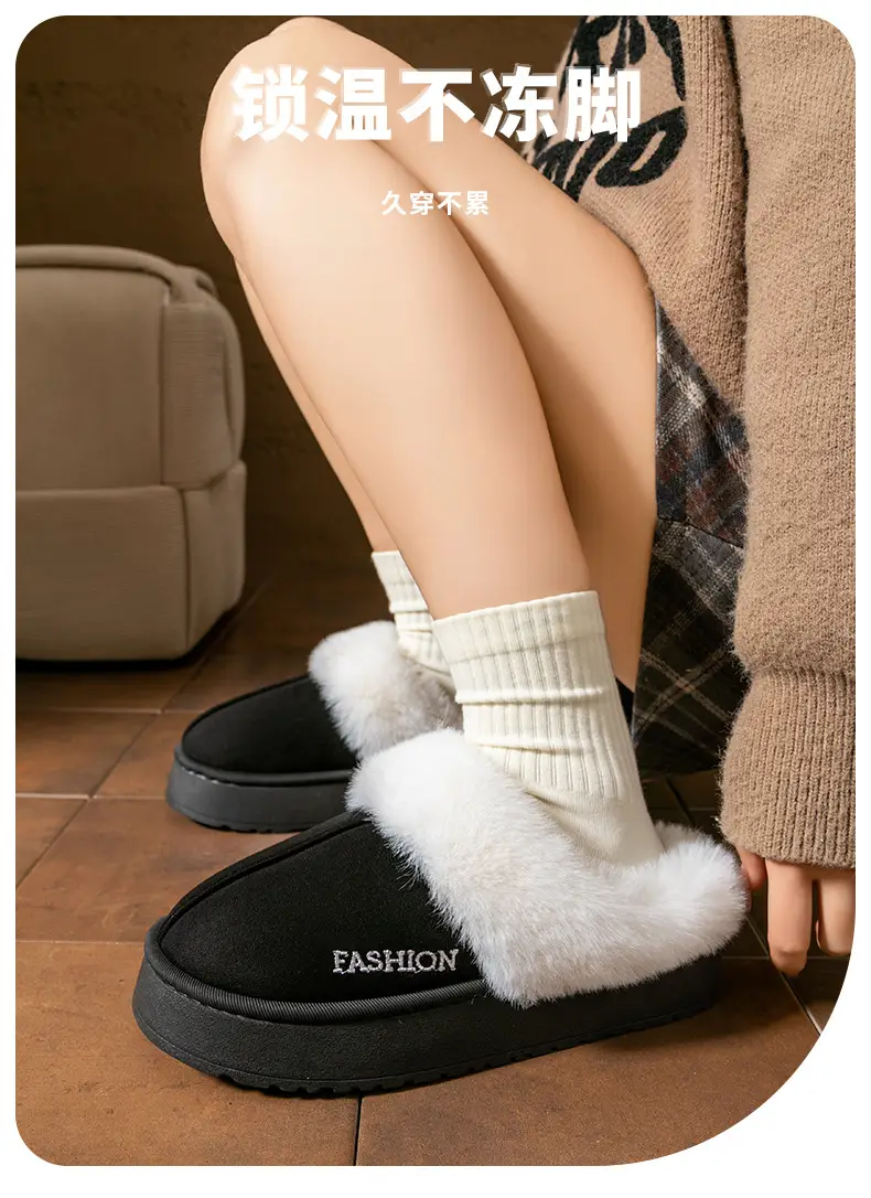 Women's Furry Winter Slippers Warm Indoor Outdoor — feature 18
