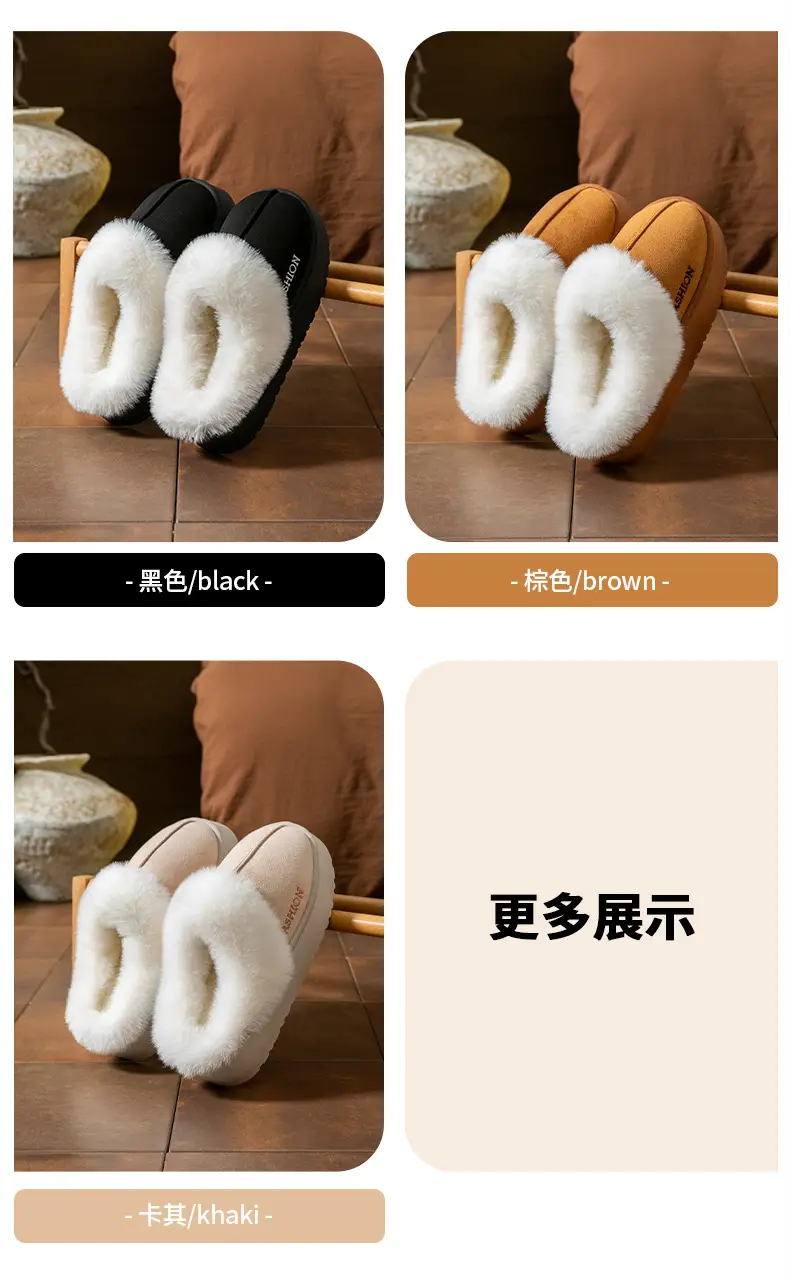 Women's Furry Winter Slippers Warm Indoor Outdoor — feature 21