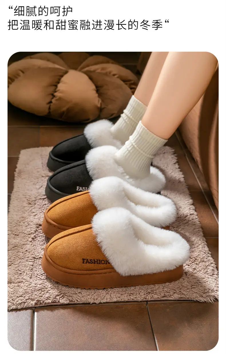 Women's Furry Winter Slippers Warm Indoor Outdoor — feature 24