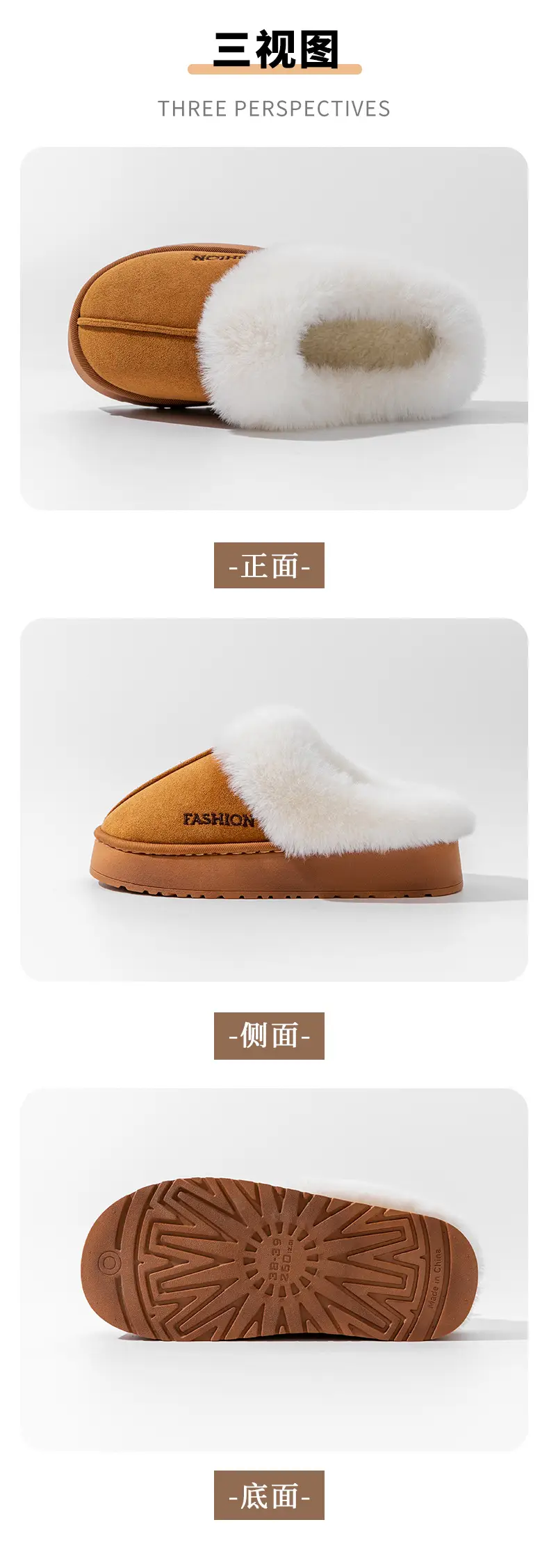 Women's Furry Winter Slippers Warm Indoor Outdoor — feature 31
