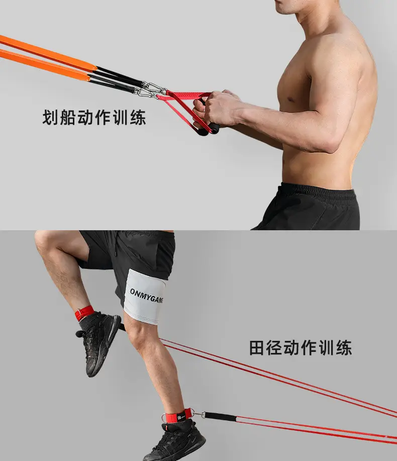 Elastic Band Fitness Men's Resistance Band Strength Training Pull-Up Band Chest Muscle Pull-Up Booster Belt Elastic Rope Women — feature 10