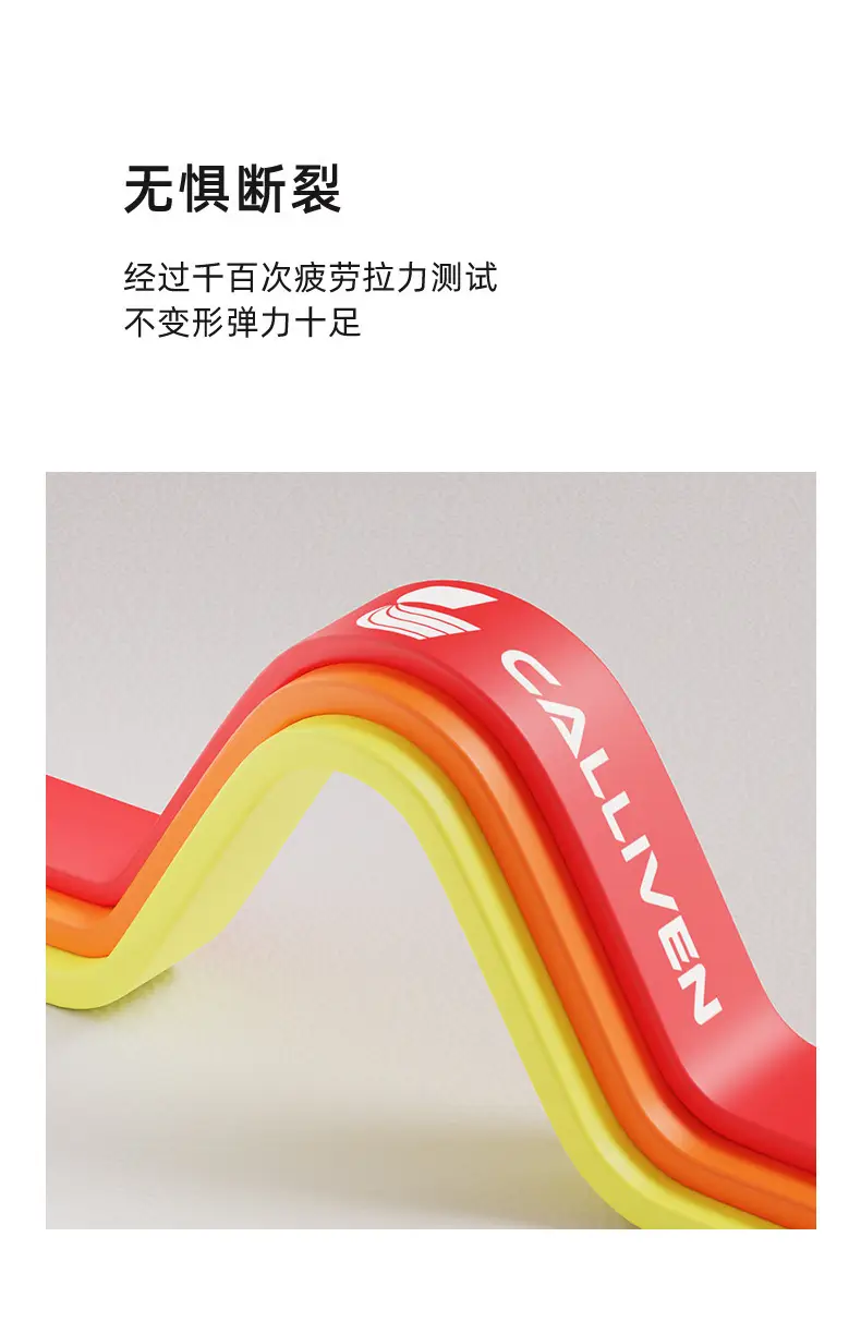 Elastic Band Fitness Men's Resistance Band Strength Training Pull-Up Band Chest Muscle Pull-Up Booster Belt Elastic Rope Women — feature 15
