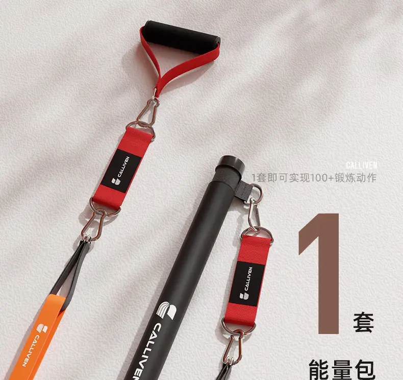 Elastic Band Fitness Men's Resistance Band Strength Training Pull-Up Band Chest Muscle Pull-Up Booster Belt Elastic Rope Women — feature 5