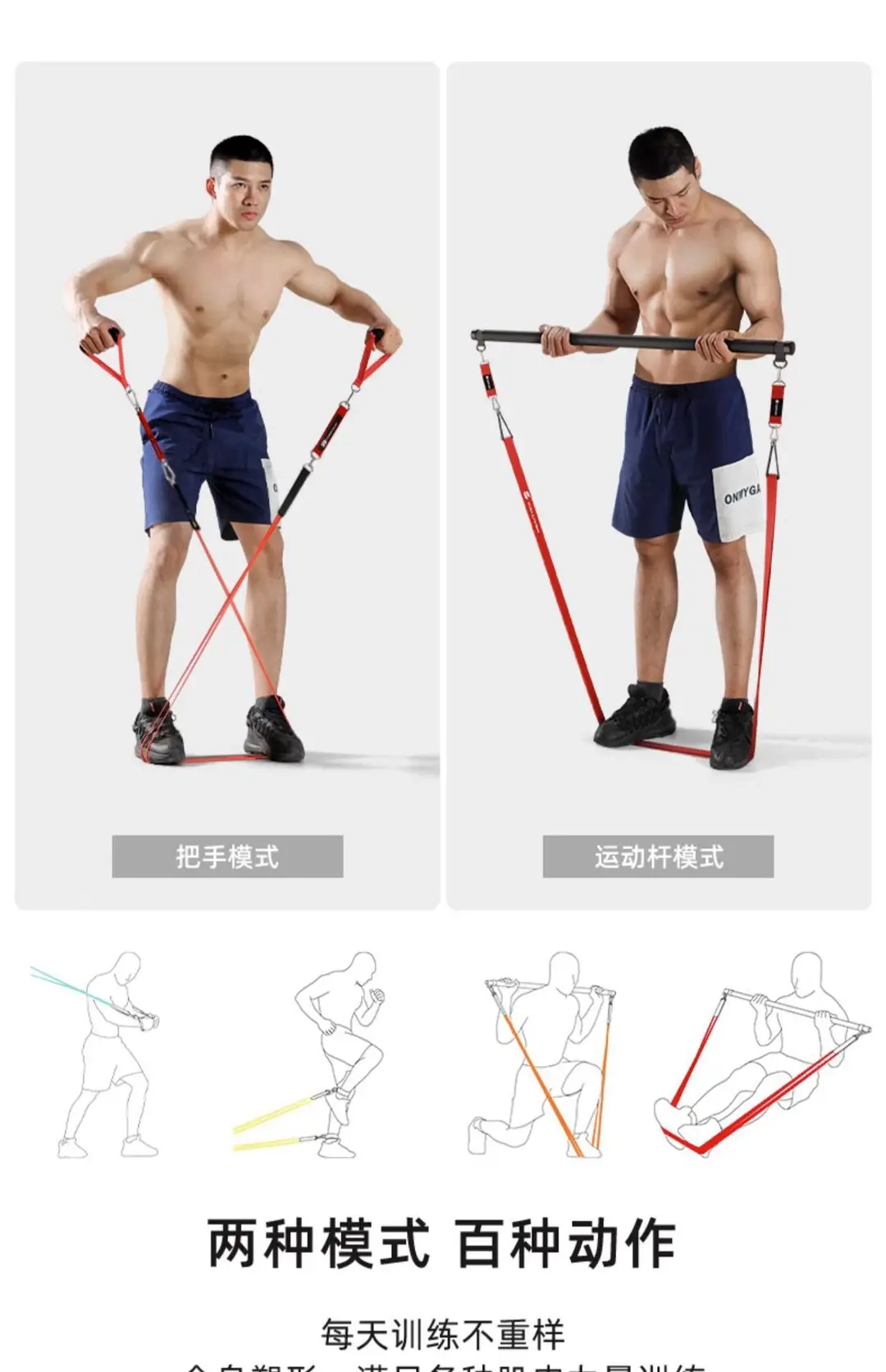 Elastic Band Fitness Men's Resistance Band Strength Training Pull-Up Band Chest Muscle Pull-Up Booster Belt Elastic Rope Women — feature 7