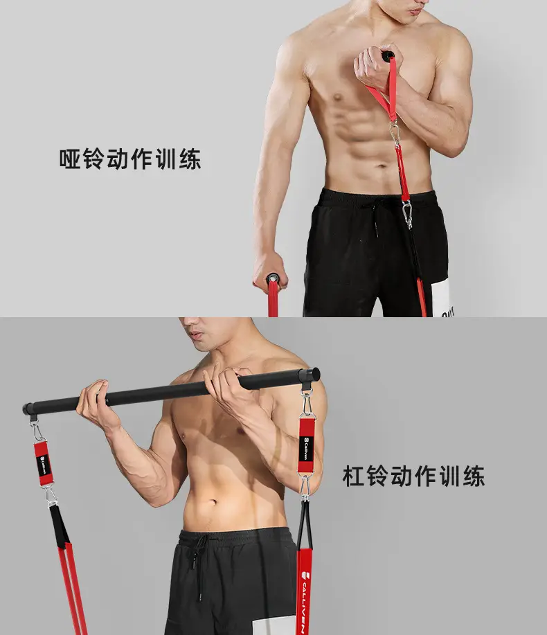 Elastic Band Fitness Men's Resistance Band Strength Training Pull-Up Band Chest Muscle Pull-Up Booster Belt Elastic Rope Women — feature 9