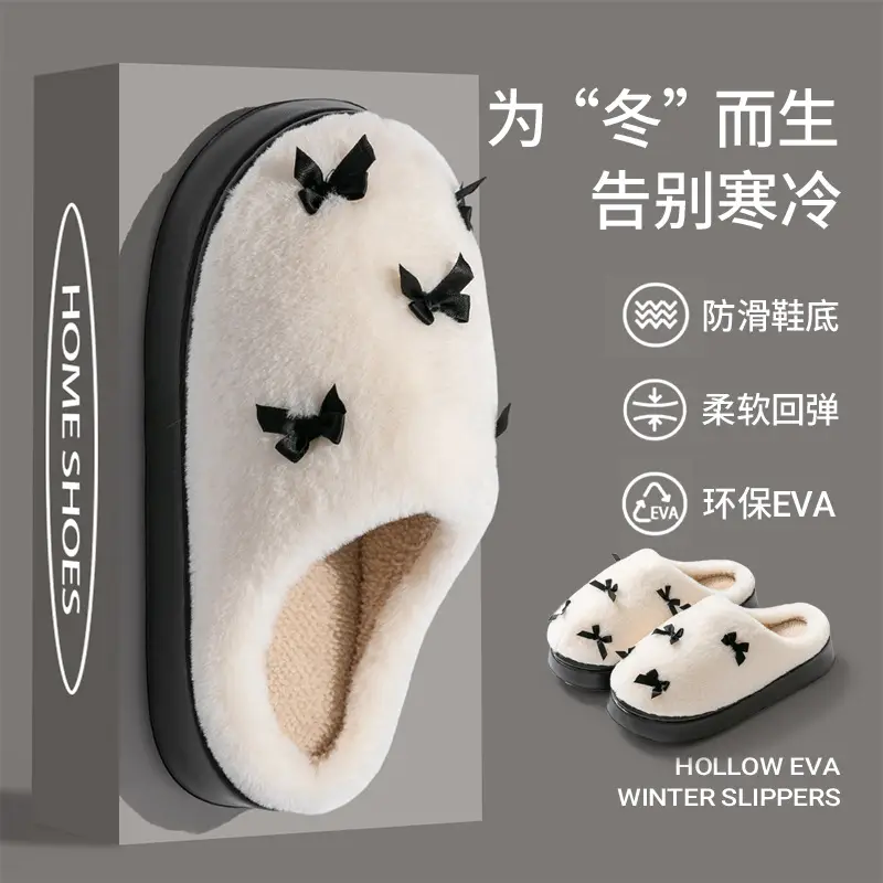 Winter Plush Cotton Boot for Men Women Warm Closed-Toe - Image 6