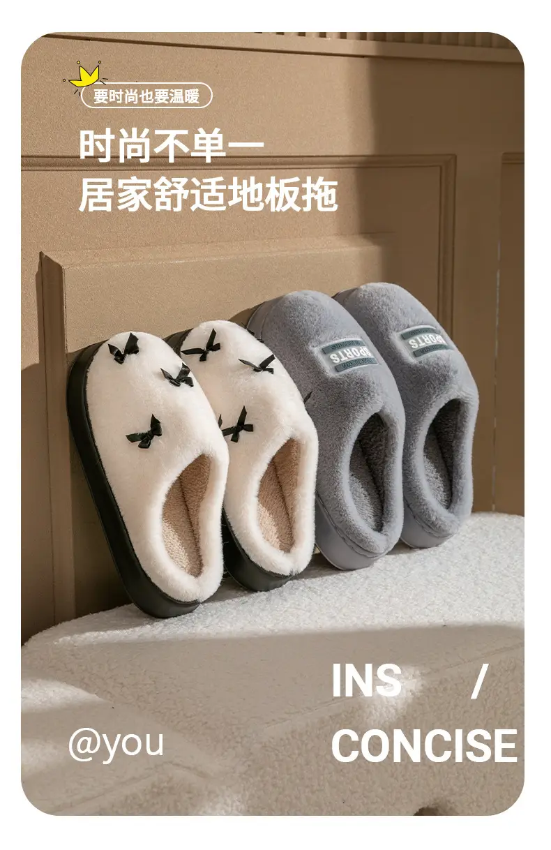 Winter Plush Cotton Boot for Men Women Warm Closed-Toe — feature 14
