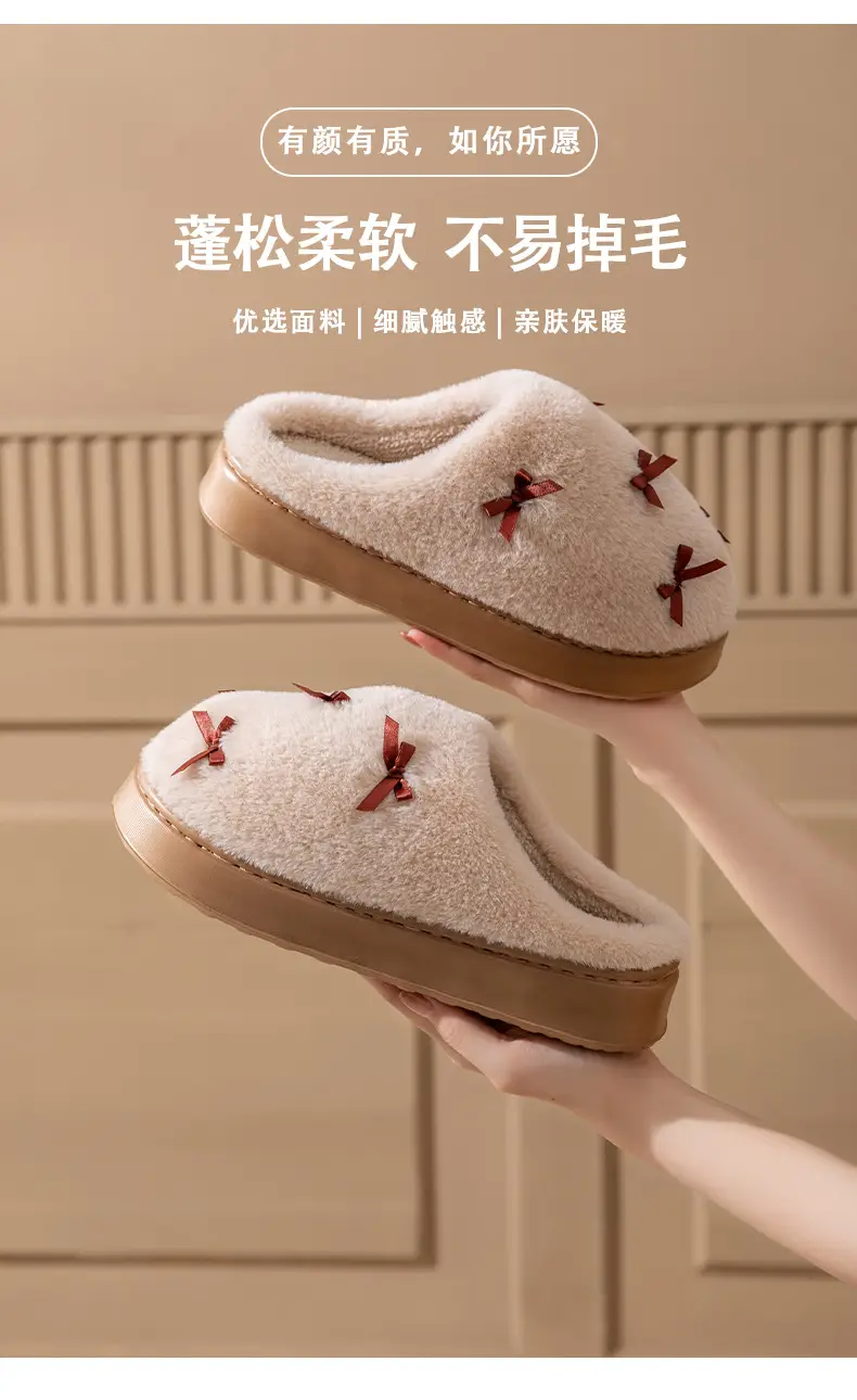 Winter Plush Cotton Boot for Men Women Warm Closed-Toe — feature 20