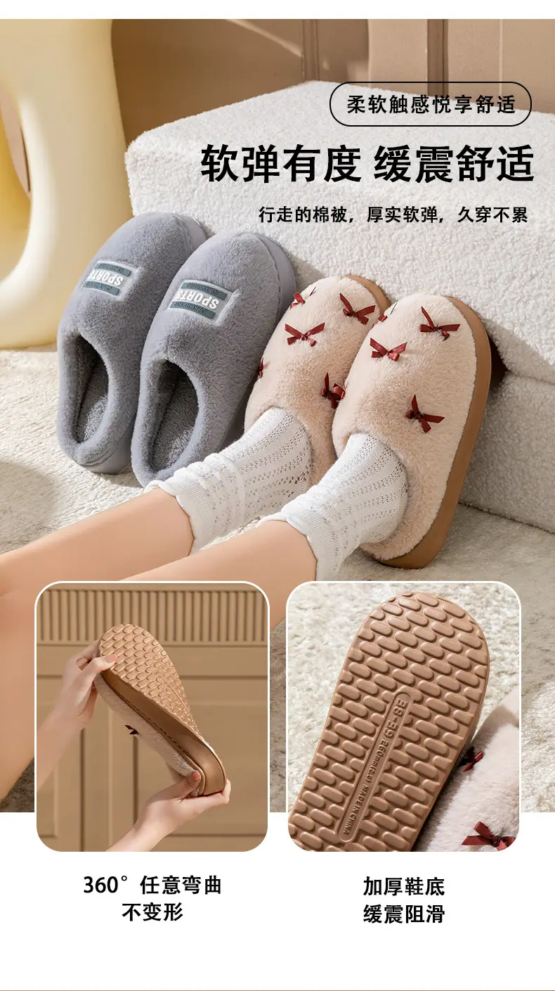 Winter Plush Cotton Boot for Men Women Warm Closed-Toe — feature 21