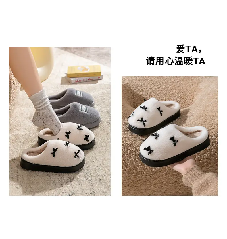 Winter Plush Cotton Boot for Men Women Warm Closed-Toe — feature 25